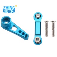 For WLtoys 1/18 RC Car K929 A959 A969 A979 K929 A959-B Upgrade Parts Metal 25T Steering Servo Horn A