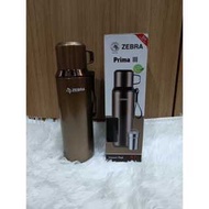 ZEBRA Vacuum Flask with Tea Filter Prima III 0.7 Liter, Golden Brown