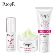 RtopR ชุดดูแลผิวให้ความชุ่มชื้น ครีมขัดผิว + เอสเซ้นส์ลดขนาดรูขุมขน + ครีมให้ความชุ่มชื้นมะกอก