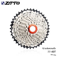 ZTTO MTB 12 Speed Mountain Bike Cassette 12S Freewheel 12speed จักรยานเฟือง HG Hub สําหรับ NX GX eag