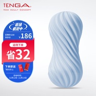 TENGA 飞机杯男用自慰器成人情趣用品男性玩具 日本原装进口 MOOVA泡泡蓝