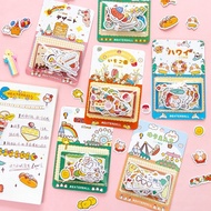 Meatball animal flakes Sticker decorative Sticker