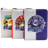 PTCG 大容量卡冊 寶可夢 POKEMON 豪華收藏卡冊 ｜ 經典遊戲卡封面