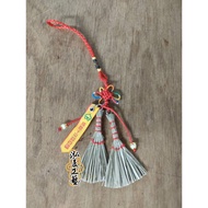 | Hongzhan Craftsmanship | Heaven and Earth Sweeping Pendant Heaven and Earth Sweeping Lang Lang Lea