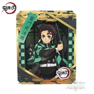 ANIPLEX - 鬼滅之刃 鬼滅の刃 日版 紙劇院 紙劇場 裝飾 擺設 (竈門炭治郎)