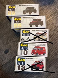 Era car