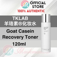 Ready Stock - TKLAB Goat Multi Recovery Toner 120ml TKLAB 羊珞素全能化妆水 120ml