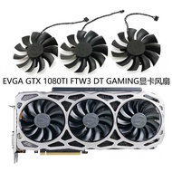 EVGA/EVGA Technology GTX1080TI 11GB FTW3 Graphics Card Cooling Fan PLA09215B12H