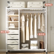 Mobile wardrobe with drawers Large floor storage rack simple open combined wardrobe hanger clothes