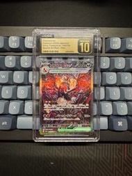 [CGC Pristine 10] 噴火龍朵 日版 SV4a Charizard ex SAR Shiny Treasures Japanese 349/190 PTCG Pokemon Card P