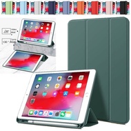 Smart Case iPad Air 2 iPad Air 1 iPad Pro 9.7 2016 iPad 5 Gen iPad 6 Gen 9.7 Silicone With PENCIL SL