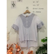 Here Now$ Ep.2.2 (27-7-66)