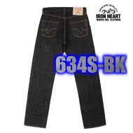 IRON HEART 21oz Black Selvedge Straight Jeans 634S-BK