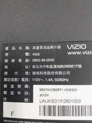 VIZIO V50E面板不良主機板拆賣0171-2272-5041