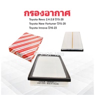 Air Filter Toyota Revo Fortuner Innova Year 15-23 17801-YZZA3