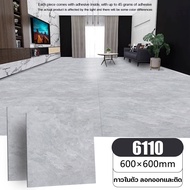 【40PCS】 60*60cm กระเบื้องยาง กระเบื้องยางลายหินอ่อน กระเบื้องยางpvc กระเบื้องยางปูพื้นห้องนอน กระเบื