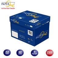 PaperOne A4 80gsm All Purpose 2500 Sheets per Box (5 reams/ Box)