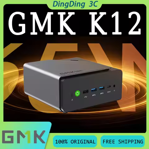 GMK K12 Mini Host AMD Ryzen 7 H 255 8-Core 16 Thread Omnipotent 65W High Performance Silent Desktop 