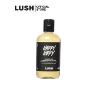 LUSH ครีมอาบน้ำ เจลอาบน้ำ HAPPY HIPPY SHOWER GEL