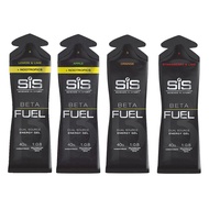 Science in Sport SIS Beta Fuel / SIS Beta Fuel + Nootropics Energy Gels Marathon Running10 Pack