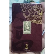 GOLD BAR 5 GRAM PUBLIC GOLD