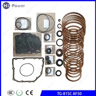 TG81SC TG-81SC AF50 Transmission Friction Plate Seal Overhaul Kit  For TG-81SC BMW X1 X2 MINI 1.5L 2