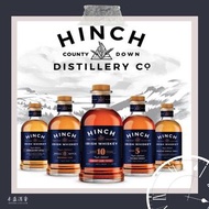 HINCH Small Batch Bourbon Cask Irish Whiskey 星崎珍藏小批次波本愛爾蘭威士忌