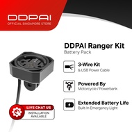 DDPAI Ranger Motorcycle Dash Cam Power Base Hardwire Kit