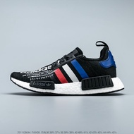 Adidas Nmd R1 blue white red