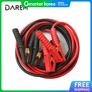 Kanal 4.0m Jumper Cable