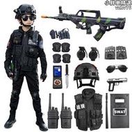 兒童警察玩具套組小特種兵警裝備幼兒園衣服男孩特警95式槍
