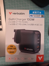 Verbatim GaN 100W 快速充電器