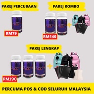 (VIRAL) VITAMIN MINDA EXAMA ORI HQ