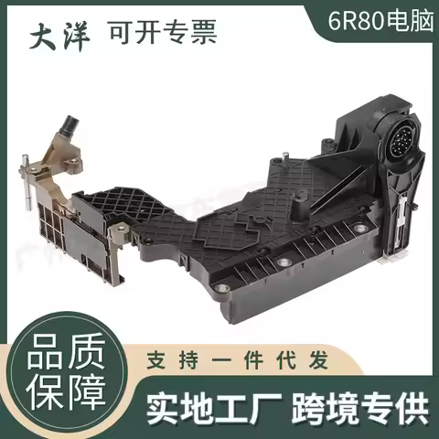 6R80 Transmission Control Module TCU New For Ford Raptor F150 F250 AL3P-7G276-AF