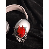 {3D Printing} Satan-Biological Series Airpods Max Earphone Case Decoration Ribs Bone Plating casetif