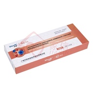 QY1Jiaxin Infectious Disease Four-in-One Detection Reagent AIDS Syphilis Hepatitis B Hepatitis C Four Items Test Paper S