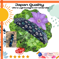 Aurora Angel Accents[SG SELLER] Best Seller Lightweight UV Quick Dry Umbrella Japan Quality Daisy Pocketable