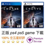 [GAMESTATION] PS5 / PS4 Chorus