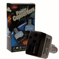 12v To 220v Power Inverter