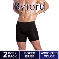 (2 Pcs) Byford Micromodal Spandex Boxer Brief Underwear Assorted Colour - BUB701BB