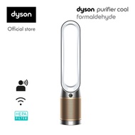 Dyson Purifier Cool ™ Formaldehyde Air Purifier Fan TP09 (White/Gold)