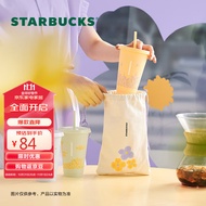星巴克（Starbucks）夏野花丛系列清新碎花塑料吸管杯组591ml冷水杯办公室节日礼物