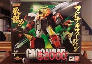 超合金魂 GX 68 勇者王