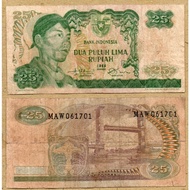 Bl3484 Per 1 Lembar 25 Rupiah Soedirman 1968 Bekas Uang Kuno Asli