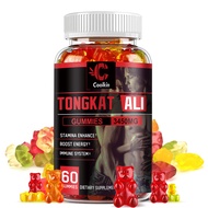 Coolkin - TONGKAT ALI-3450MG - TONGKAT ALI Extract - Supports Immune Health, Increases Energy &amp; Endurance, Promotes Muscle Growth - 60 Gummies