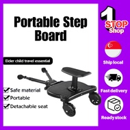 baby Stroller standing Board extension 2in1 Buggy Board with Detachable Seat stand board