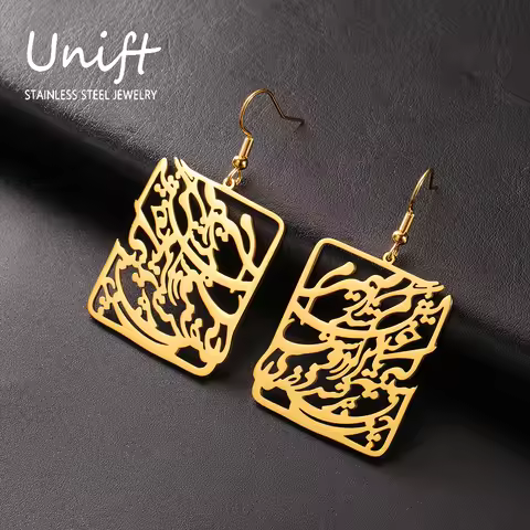 Unift Romantic Iranian Persian Farsi Hafez Poem Earrings for Women Stainless Steel Dangle Earring Fa