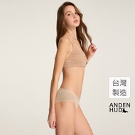 [Anden Hud] Street Graffiti.low-Waist Briefs (Gray Khaki-Hi) Pure Cotton Made In Taiwan Panties