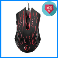 G820 Wired Gaming Mouse 7 Backlights 6 Buttons 3200 Optical DPI (J1460-6)