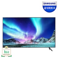 Samsung Business TV 55-inch UHD 4K HDR10+ LH55BEAHLGFXKR